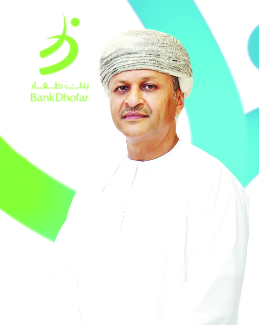 Abdul Hakeem Ojaili, Chief Executive Officer