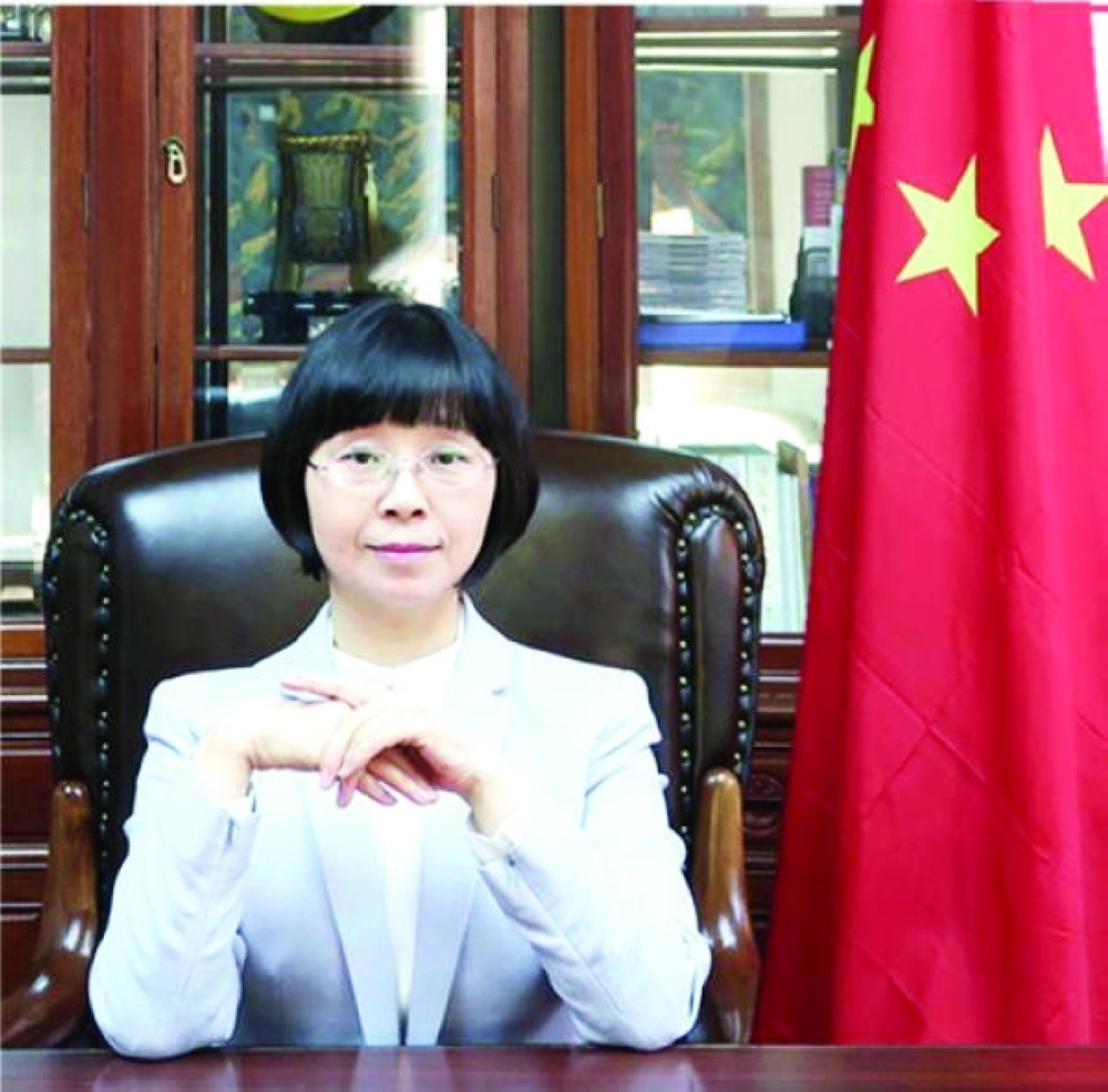 Li Lingping, Chinese Ambassador to the Sultanate of Oman