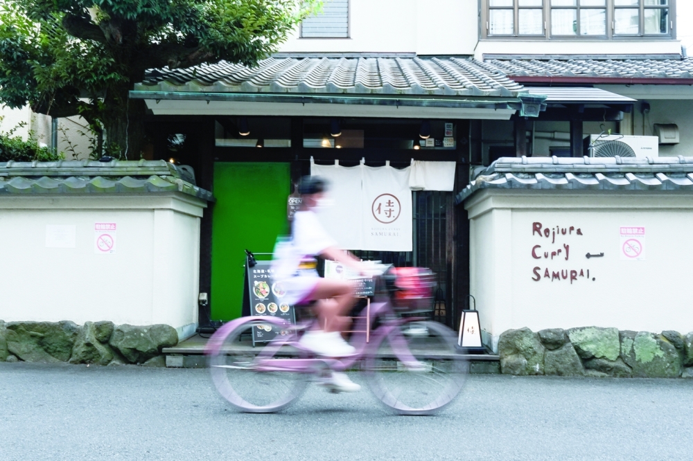 A location of Rojiura Curry Samurai in Kamakura, Japan. (Andrew Faulk/The New York Times)
