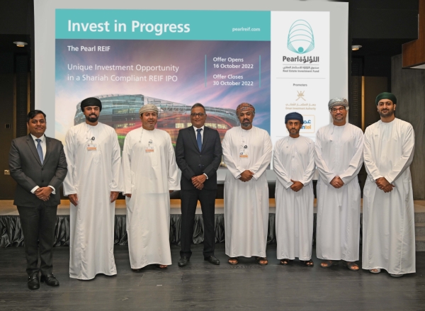 OIA, Omantel backed REIF IPO opens for subscription - Vimarsana News