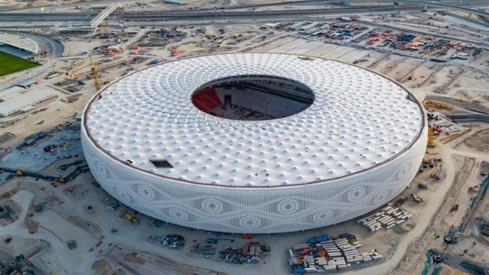 Al-Thumama Stadium