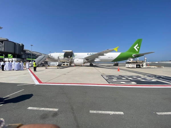 SalamAir adds the first A321F into service - Vimarsana News