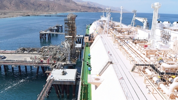 Oman, Korea pledge stronger ties in energy sector, new industries - Vimarsana News
