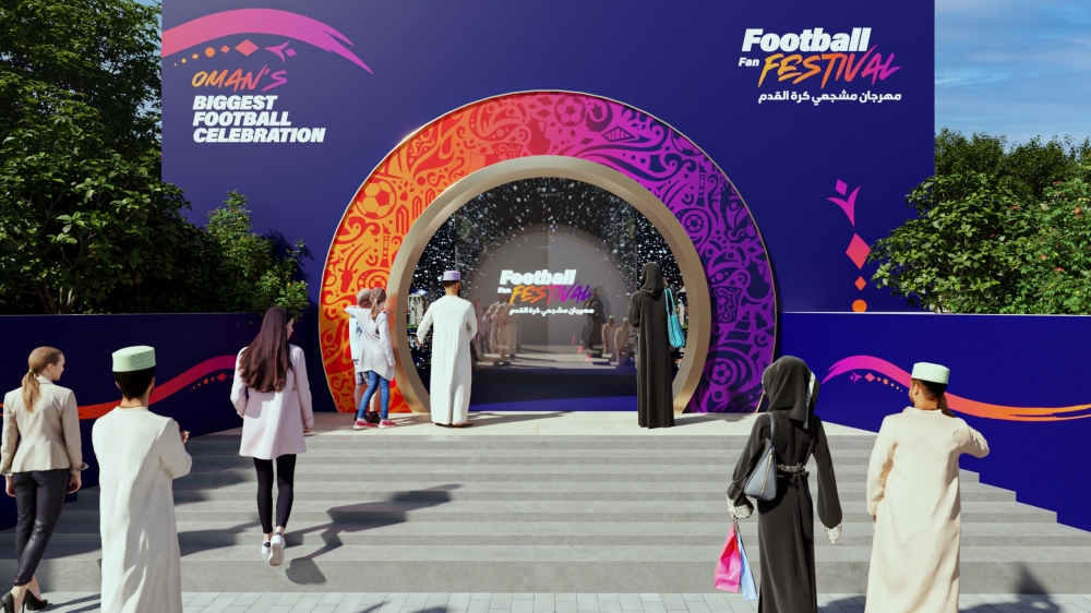 04_FFF_Entrance