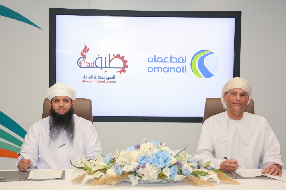 OOMCO - Top-loading Fuel Tanker Station in Duqm