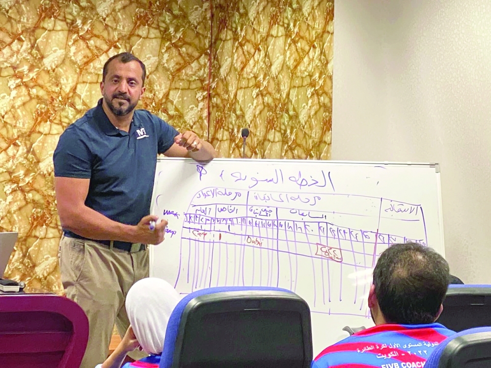 Dr Shihab al Deen Ahmed al Riyami, FIVB Coach Instructor