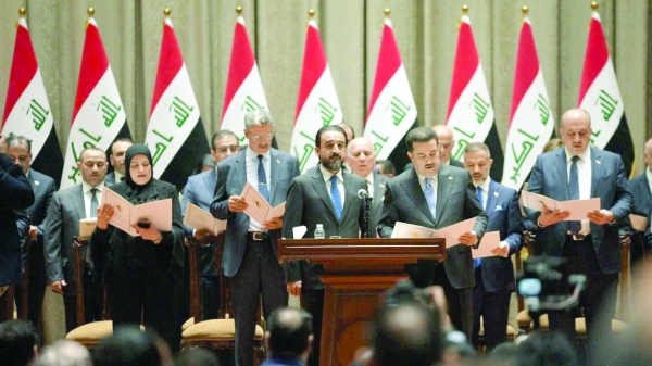Iraq parliament approves new Cabinet after year of deadlock - Vimarsana News