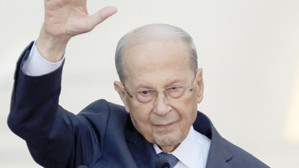 Lebanon's Aoun leaves as political crisis deepens - Vimarsana News