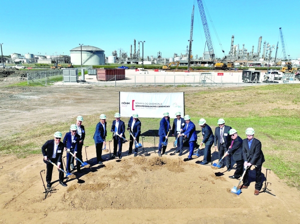 OQ Chemicals and Röhm break ground on new MMA plant in Texas - Vimarsana News