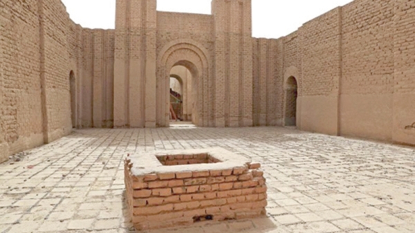 In Iraq's Babylon, age-old building techniques heal climate scars - Vimarsana News