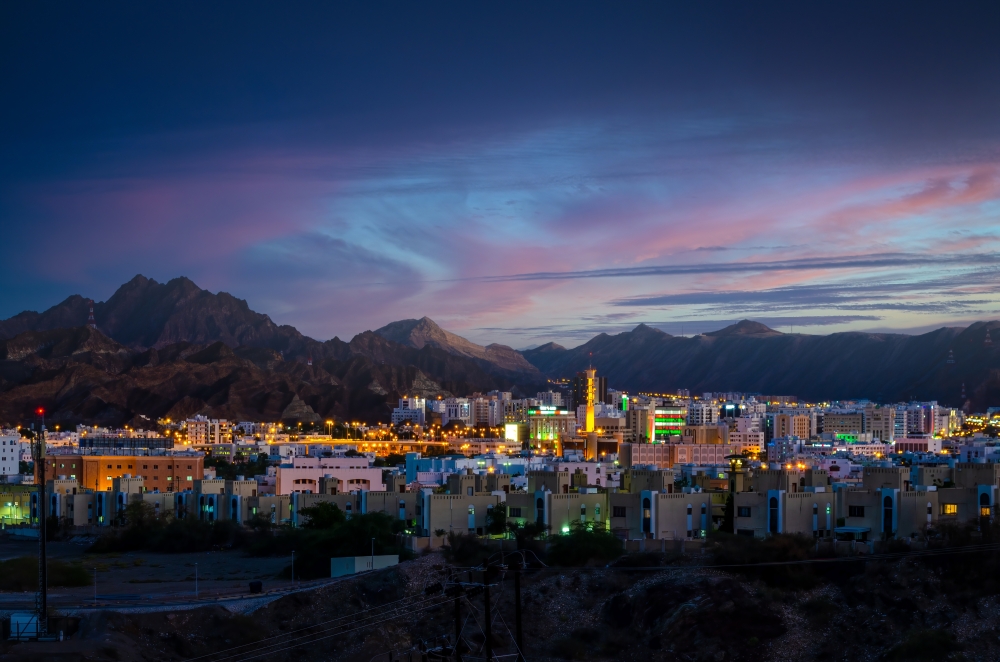 Muscat skyline in the evening