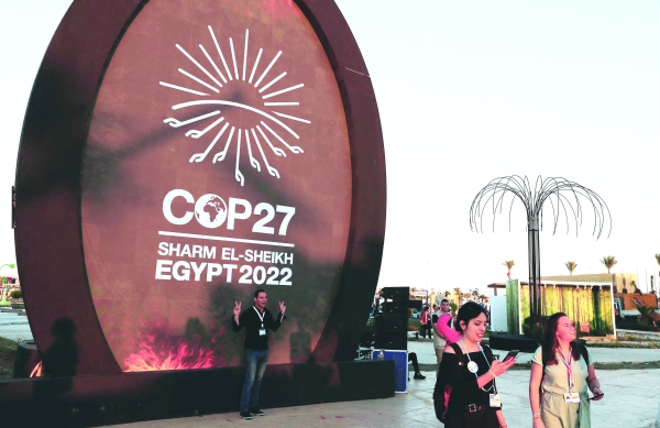 Oman seeks sustainable and clean energy at affordable cost - Vimarsana News