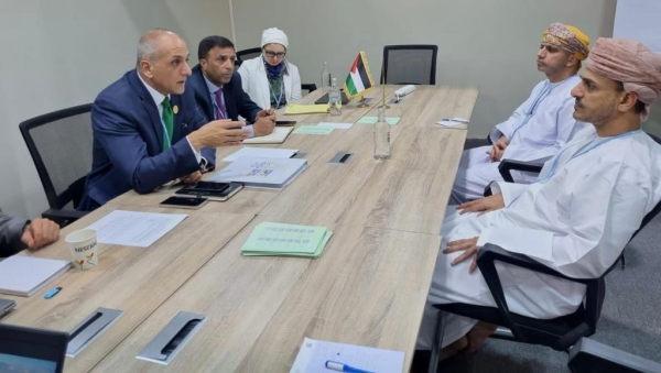 Oman's environment conservation efforts unveiled at COP27 - Vimarsana News