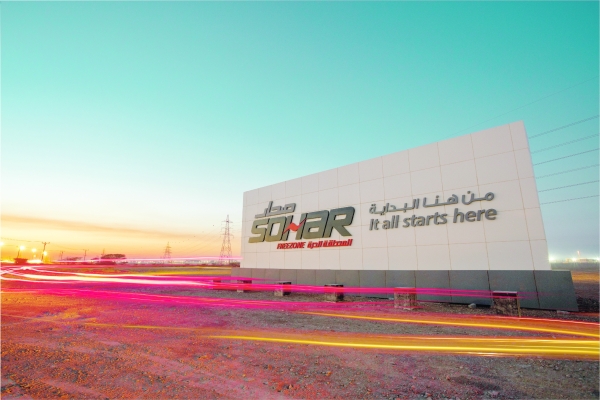 Sohar Freezone gets projects worth RO 100m - Vimarsana News