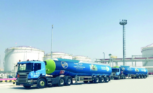 Oman posts 18.2 per cent growth in domestic refinery product sales - Vimarsana News