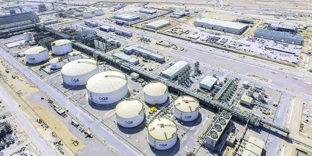 Duqm Refinery to come online at end of 2023 Oman Observer