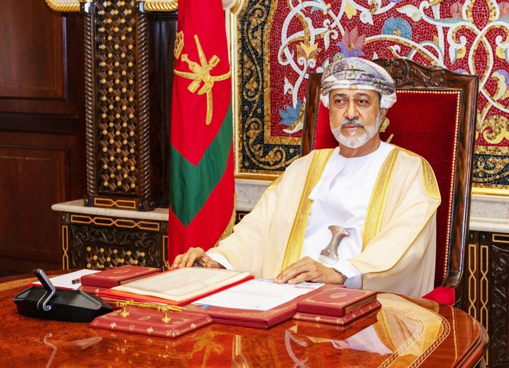 His Majesty Sultan Haitham bin Tarik