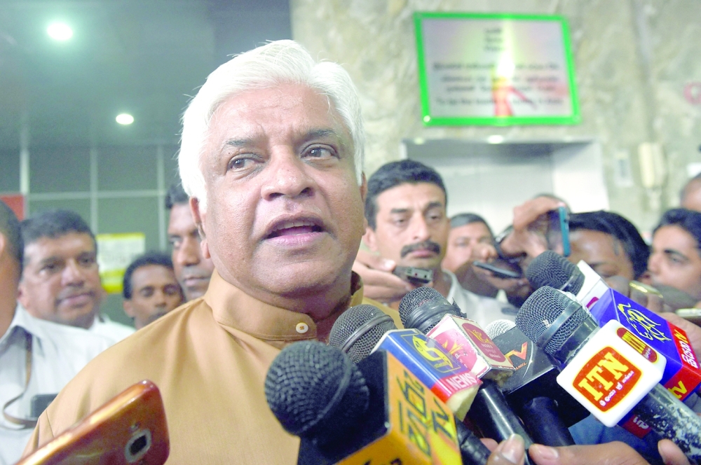 Arjuna Ranatunga