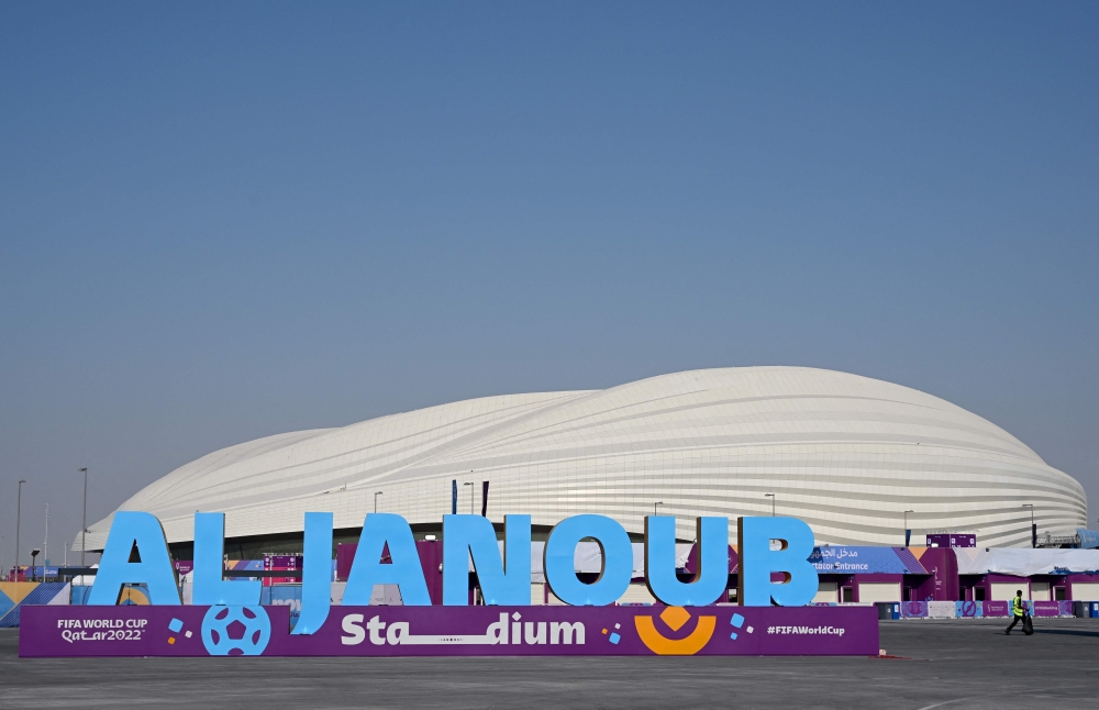 A general view of the Al-Janoub Stadium in Al-Wakrah, south of Doha, taken on November 20, 2022.