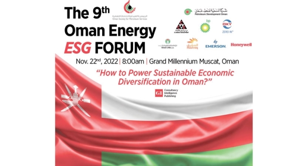 ESG to enter centre-stage as Oman charts path to Net Zero future - Vimarsana News