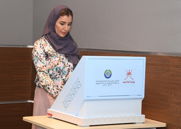 14,977 voters to cast ballots in OCCI elections today - Vimarsana News