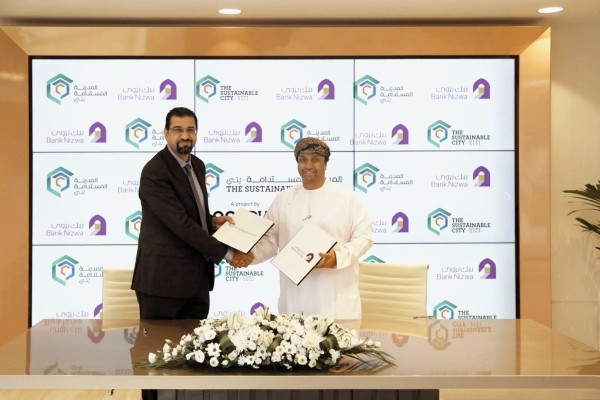 Bank Nizwa signs MoU with Yiti Sustainability City - Vimarsana News
