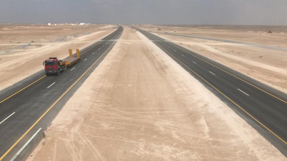 (Picture for illustration only)