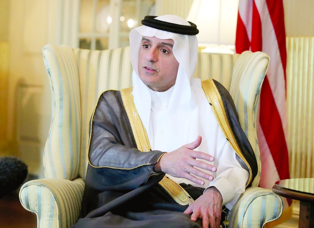 Saudi minister of state for foreign affairs Adel Al Jubeir earlier this month told Reuters that strengthening trade ties and regional security would be priorities in the visit, which is also expected to include a China-Gulf summit alongside the wider Arab gathering.