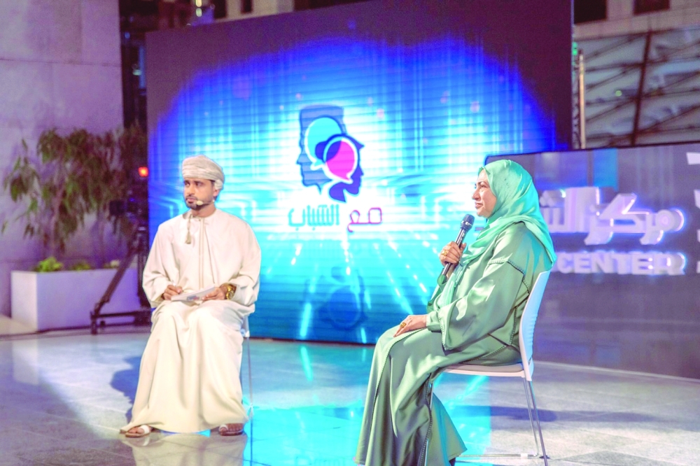 Dr Rahma bint Ibrahim Al Mahrouqi