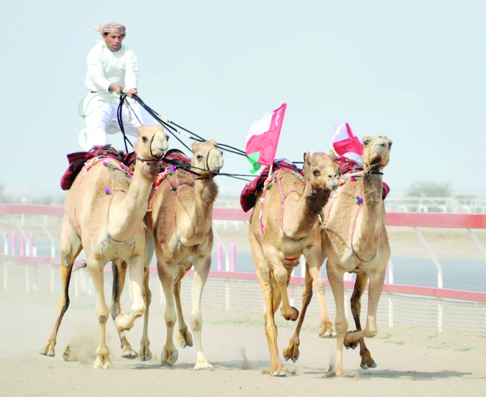 Oman