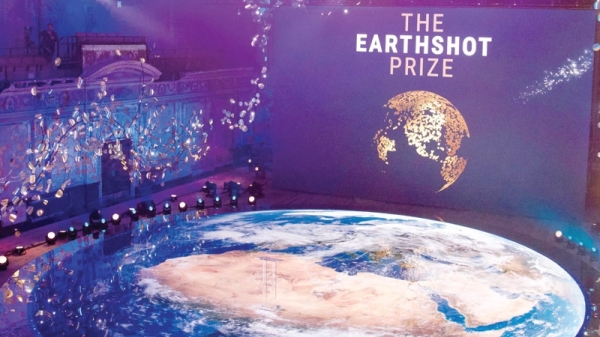 Oman's 44.01 wins prestigious Earthshot Prize - Vimarsana News