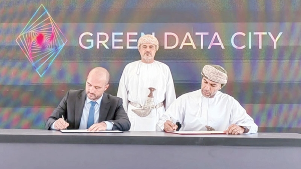 Dhofar to host RO 150m data mining and processing centre - Vimarsana News
