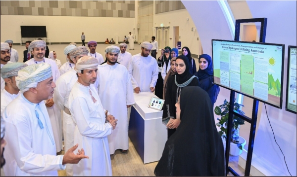 Oman ideally poised to become a global green hydrogen hub - Vimarsana News
