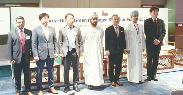 Oman, Korea explore cooperation in green energy - Vimarsana News
