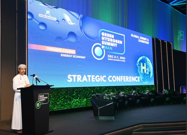 Oman to provide all support for use of electric vehicles - Vimarsana News