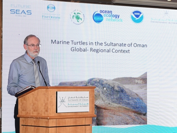 Workshop organised on Conservation of Marine Turtles - Vimarsana News