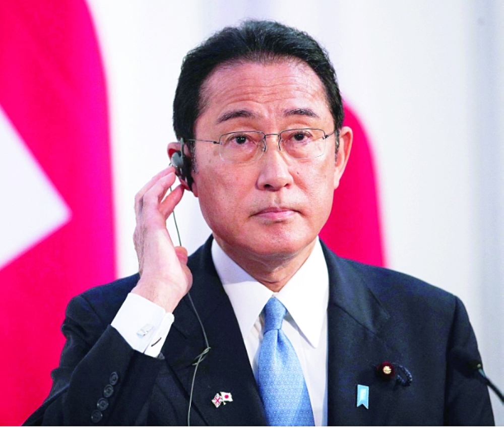 Prime Minister Fumio Kishida