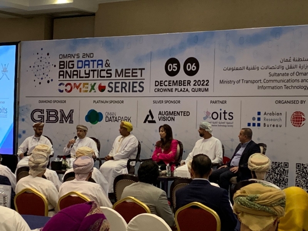 Big data is 'oil of present and the future' - Vimarsana News