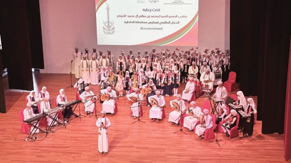 Students display musical talents in Nizwa - Vimarsana News