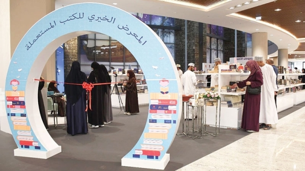 Charity fair of used books concludes - Vimarsana News