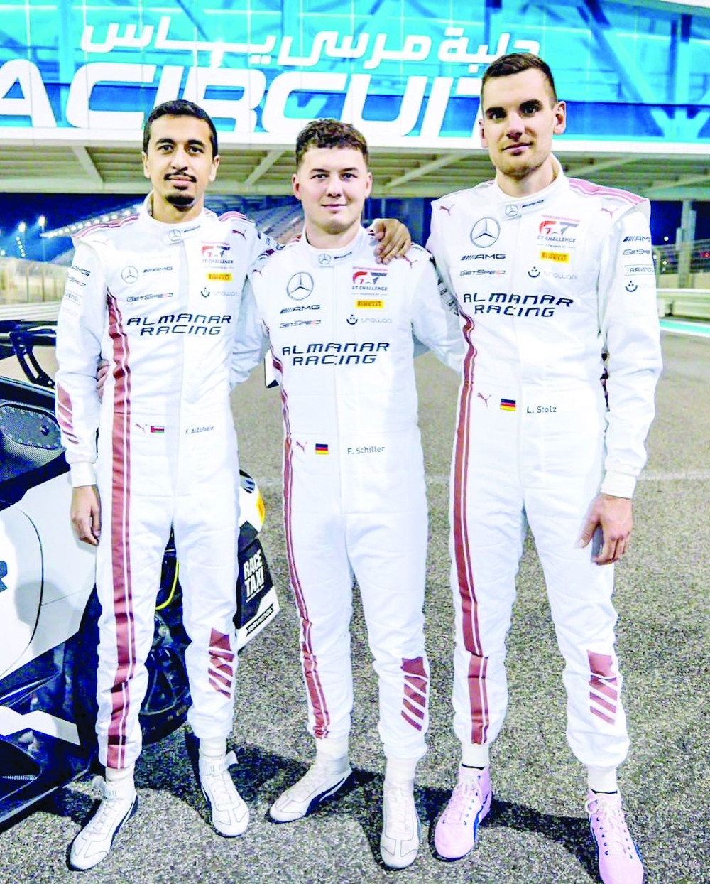 Al Zubair, Schiller and Stolz