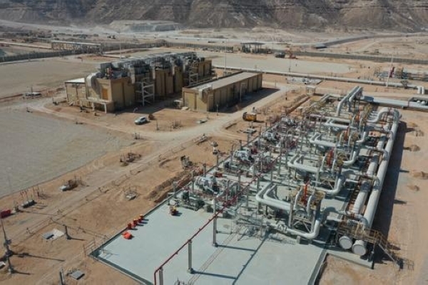 Construction of Phase 1 Ras Markaz project complete: OQ - Vimarsana News