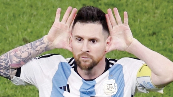 Messi aims to lift elusive trophy - Vimarsana News