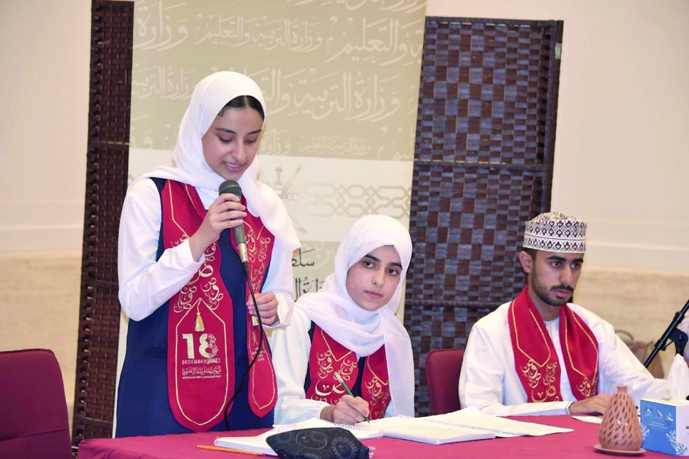 C:fakepathAl Dakhiliyah celebrates