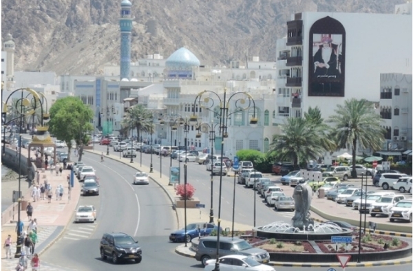 Temperatures drop sharply in Oman - Vimarsana News