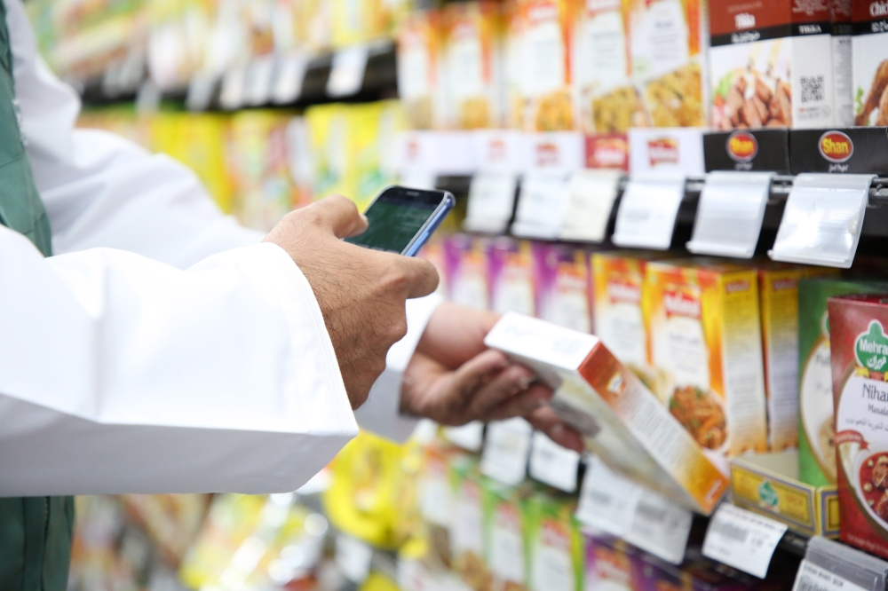 consumer price inflation