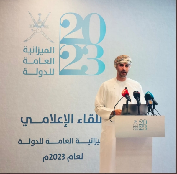 Oman Budget briefing: Public spending to go up 7% - Vimarsana News