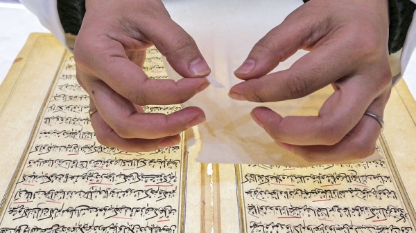 Iraqi conservators strive to preserve ancient manuscripts - Vimarsana News