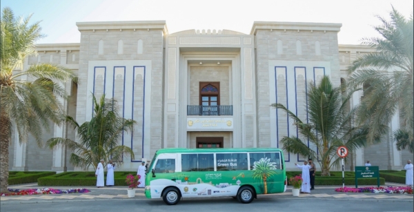 SQU conducts first trial run of 'Green Bus' - Oman Observer
