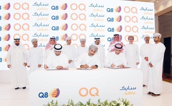 OQ, SABIC and KPI sign pact to set up world-scale petrochemical complex in Duqm - Vimarsana News